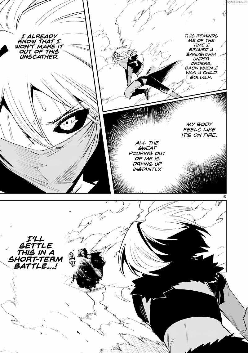 A Former Child Soldier Who Uses a Magic Sword Wants to Live with An Older Sister of a Former Enemy Executive Chapter 33 15